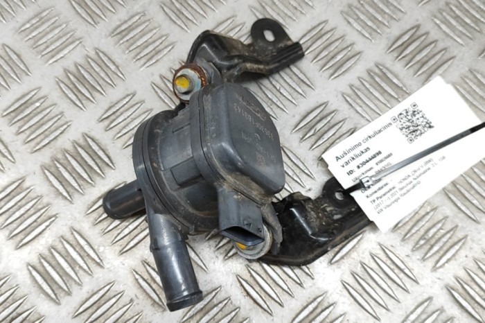 Pompa de apa auxiliara HONDA CR-V V RW 2021 OEM: 1J200-5K1-A01 | 30444898