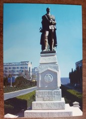 QW23 B - Carte postala - tematica turism - vedere - Romania - Barlad / Birlad 22