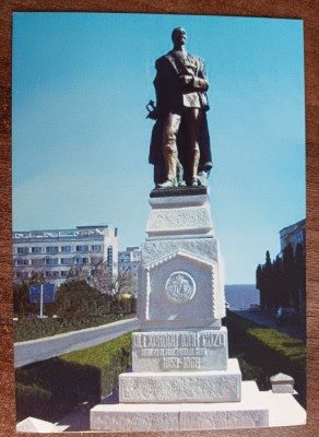 QW23 B - Carte postala - tematica turism - vedere - Romania - Barlad / Birlad 22 foto