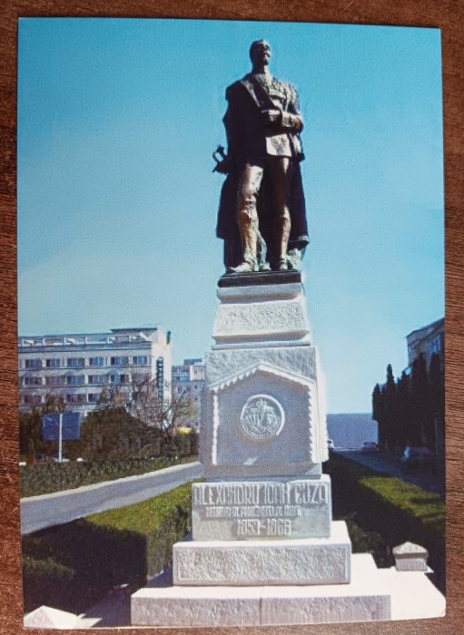 QW23 B - Carte postala - tematica turism - vedere - Romania - Barlad / Birlad 22