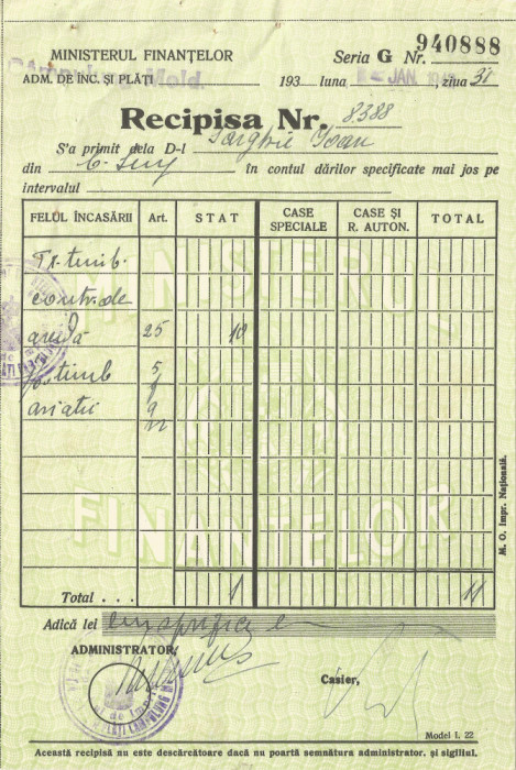 Rom&acirc;nia, Adm. de &Icirc;nc. și Plăți C&acirc;mpulung Mold., lot 2 recipise, 1942