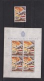 SAN MARINO,1964 POSTA AERIANA MI. 829 MNH +829 KLB STAMPILAT, Nestampilat