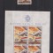 SAN MARINO,1964 POSTA AERIANA MI. 829 MNH +829 KLB STAMPILAT