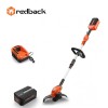Redback Pachet E312D+EP20+EC20 Trimer gazon, acumulator 40V/2Ah, incarcator 40V/2A ProAdvanced PowerfulTools