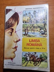 manual e limba romana - pentru clasa a 6-a - din anul 1995 foto