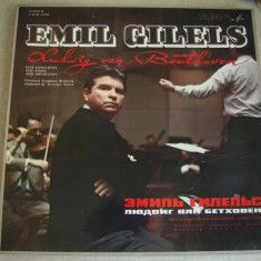 BEETHOVEN - 5 Concerte Emil Giles - Cutie cu 5 Viniluri Melodia URSS Perfecte