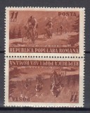 ROMANIA 1951 LP 281a CIRCUITUL CICLIST TETE-BECHE USOARA URMA DE SARNIERA PE UNUL DINTRE TIMBRE