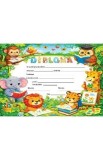 Diploma pentru gradinita