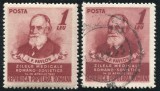 1952 , Lp 322 , Zilele medicale romano-sovietice ( Pavlov ) - MNH.