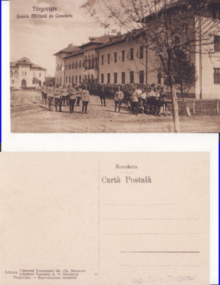 Targoviste (Dambovita) -Scoala militara de cavalerie foto