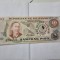 bancnota filipine 10 p 1981