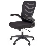 Scaun birou cu mesh HM Lovren, ergonomic, inaltime reglabila, cotiere rabatabile, baza polipropilena, 100 kg, negru