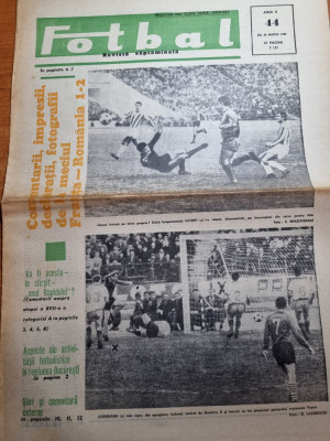 fotbal 30 martie 1967-anul rapidului,minerul baia mare,CSM sibiu,dinamo bacau foto