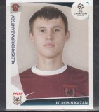 B10 - Sticker fotbal - UEFA Champions League - editia 2009 - 2010 - nr 408