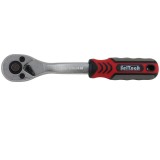Cumpara ieftin Clichet cu patrat de 1/4 (6.3mm), SelTech