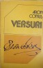 Versuri Aron Cotruș - Poezii Rom&acirc;nești, Minerva 1978, 471 pagini, Copertă Paperback