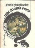 Leac contra fricii Arkadi Gheorghi Weiner Editura Victoria 1990 Carti Romana Psihologie Literatura Clasic