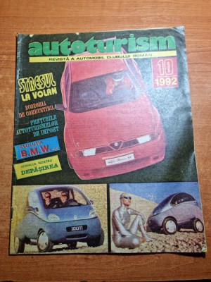 autoturism octombrie 1992-cabrioleta oltcit,dacia jumbo si cisterna,bmv seria 8 foto