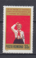 ROMANIA 1979 LP 981 - 30 ANI PRIMELE DETASAMENTE DE PIONIERI MNH foto