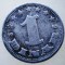 1.816 YUGOSLAVIA JUGOSLAVIA IUGOSLAVIA 1 DINAR 1953