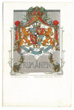 2714 - Romania REGALITATE, ROYALTY, Stema REGALA - old postcard - unused, Necirculata, Printata