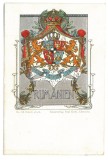 2714 - Romania REGALITATE, ROYALTY, Stema REGALA - old postcard - unused, Necirculata, Printata