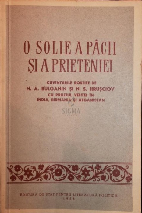 O SOLIE A PACII AI A PRIETENIEI