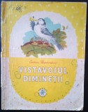 Vistavoiul diminetii-Cicerone Theodorescu /ilustratii : Iurie Darie