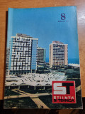 Stiinta si tehnica august 1972-art. traian vuia,litoralul,independenta sibiu