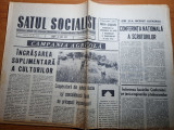 Satul socialist 23 mai 1972-art. jud. arges si buzau