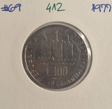 412 San Marino, 100 Lire The earth wounded by the useless massacre 1977, KM#69, Europa
