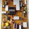 Sursa Philips FSP140-4FS01