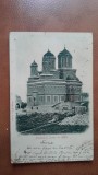 Carte postala, Manastirea Curtea de Arges, 1911
