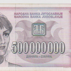 BANCNOTA 500000000 DINARI 1993 JUGOSLAVIA /F