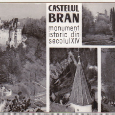 bnk cp Castelul Bran - Vedere - necirculata