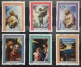 BC93, Vatican 1976, serie picturi, Nestampilat