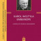 Karol Wojtyla emberk&eacute;pe - Filoz&oacute;fiai &eacute;s teol&oacute;giai tanulm&aacute;nyok - S&aacute;rk&aacute;ny P&eacute;ter , Szalay M&aacute;ty&aacute;s