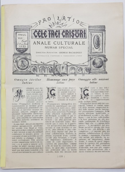 CELE TREI CRISURI - ANALE CULTURALE , NUMAR SPECIAL , ANUL VIII , SEPT . - OCT. 1927 , LIPSA COPERTA FATA *