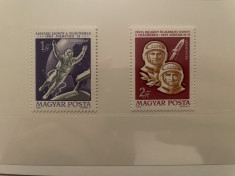 ungaria serie timbre spatiu cosmos apollo aselenizare nestampilate MNH foto