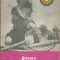 Revista Flacara Rebus nr. 18 / 15 septembrie 1982