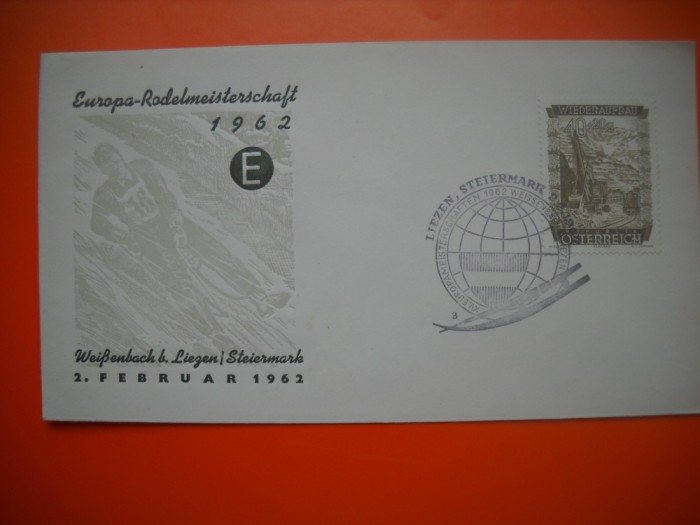 HOPCT PLIC FDC S NR 368 CONCURS SANIUTA / SCHI 1962 AUSTRIA
