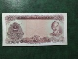 VIETNAM 50 DONG 1976 SUPERBA