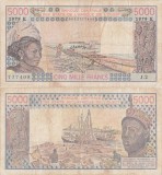 1979, 5.000 Francs (P-708 Kb) - Senegal (Statele Africane de Vest)