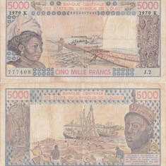 1979, 5.000 Francs (P-708 Kb) - Senegal (Statele Africane de Vest)