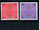 Irak 1972 - Cai ferate, International Union of Railways, serie neuzata