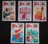 Coreea 1988 steaguri, drapel industrie porumbei serie 5v. nestampilata, Korea 1988