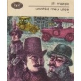 Unchiul meu Ulise, Volumul I