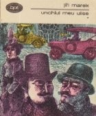 Unchiul meu Ulise, Volumul I foto