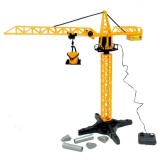 Macara turn cu telecomanda, Suncon, 55 cm