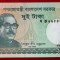Bangladej 2 taka 2018 UNC necirculata **